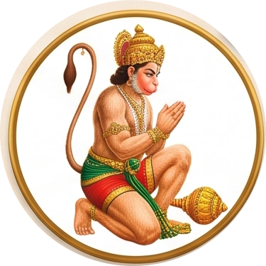 Lord Hanuman (also Lord Ganesha & Lord Kartikeya)
