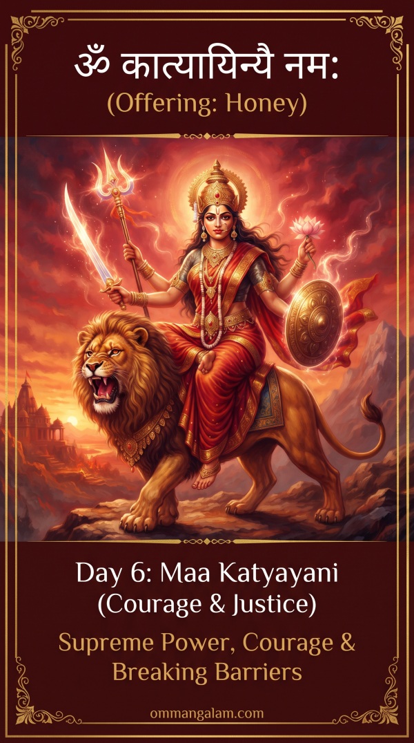 Maa Katyayani