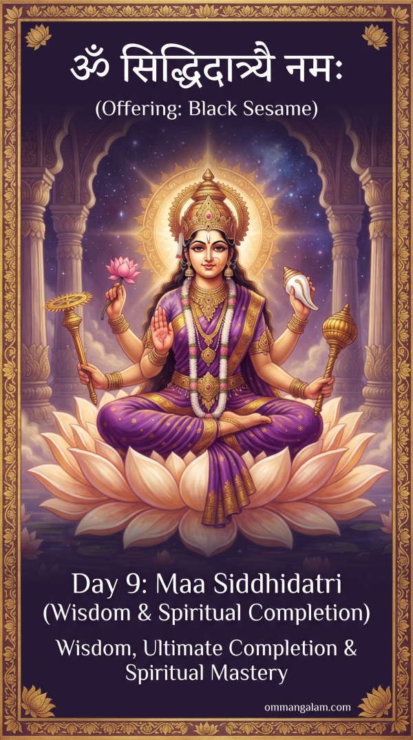 Maa Siddhidatri